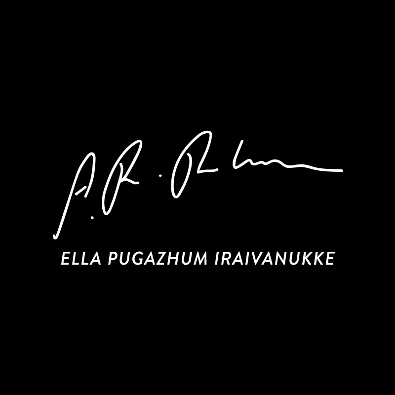 AR Rahman T-shirt